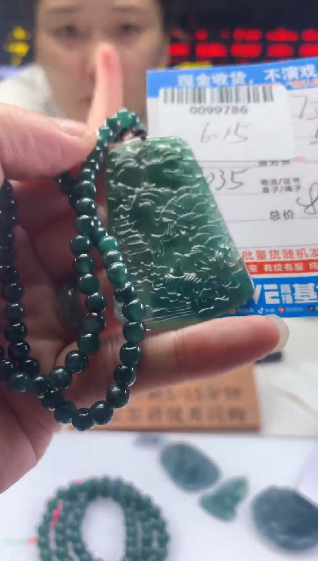 定制翡翠未镶嵌天然翡翠A货拍一发一