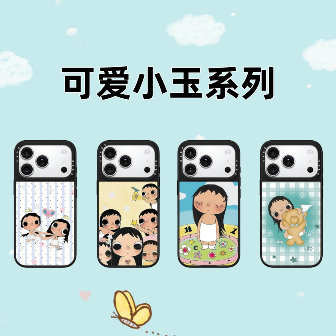 【可爱小玉】苹果17AI键电容版适用于iPhone17ProMax手机壳女款可爱