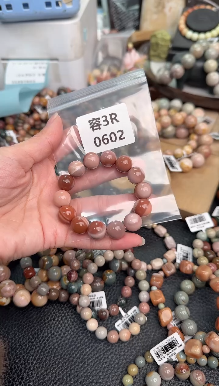 未镶嵌手链石英质玉开*猫3R0602