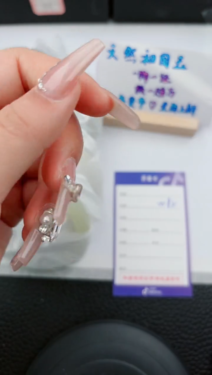 【闪购商品】和田玉耳钉未镶嵌82微色差T1111