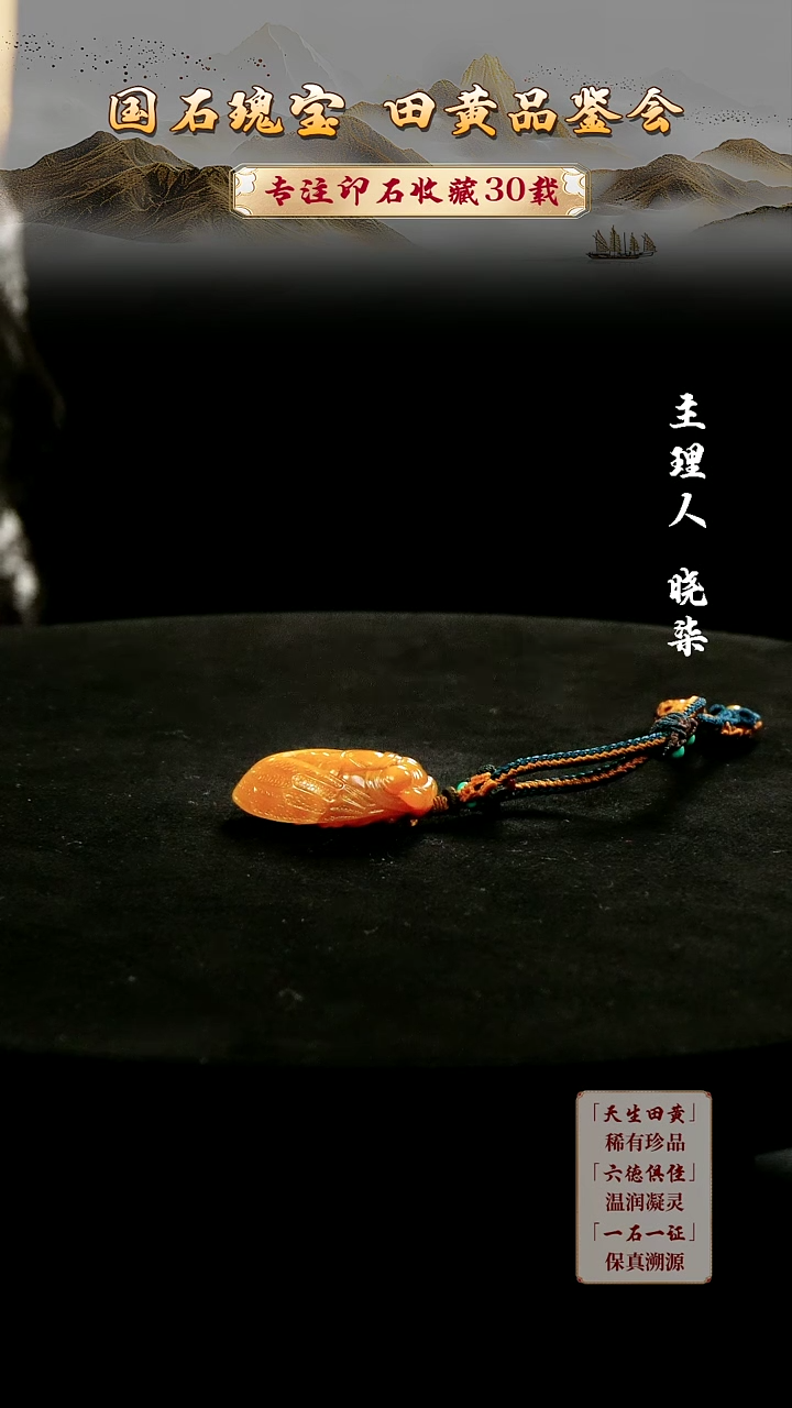 寿山石印石一***小66666