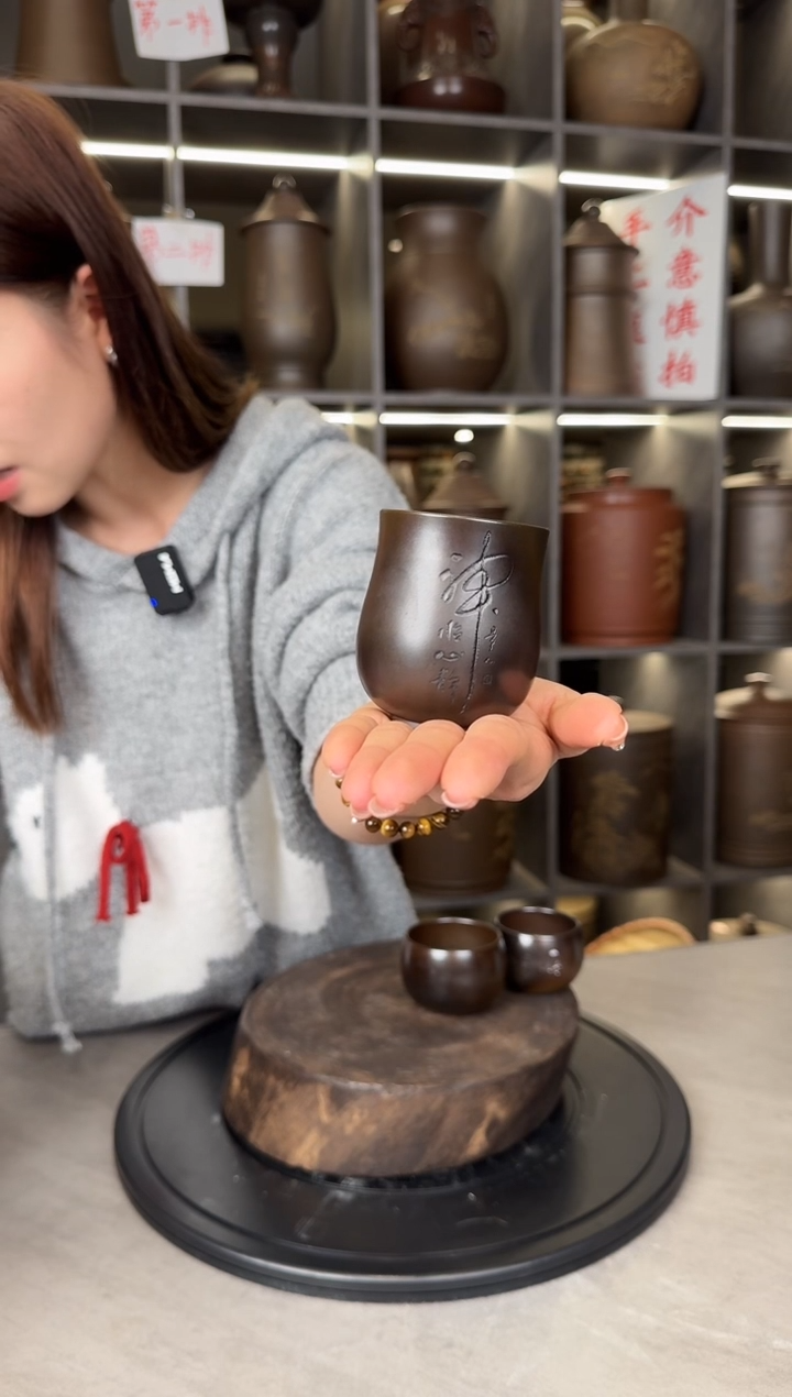 【闪购商品】杯本陶手作坭兴陶柴烧主人杯