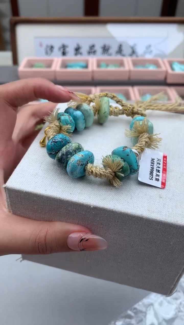 【闪购商品】绿松石单圈未镶嵌Z71单圈