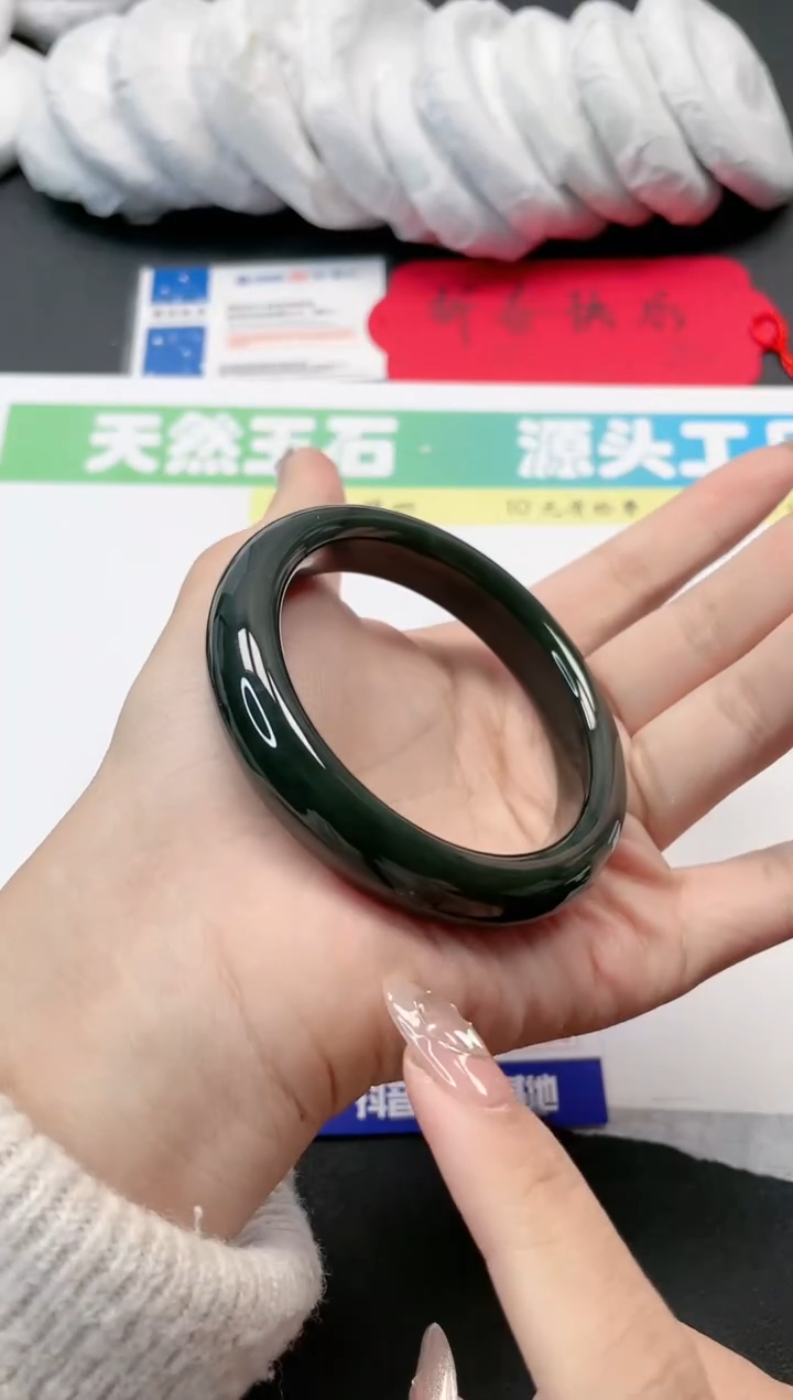 【闪购商品】和田玉手镯未镶嵌206-57