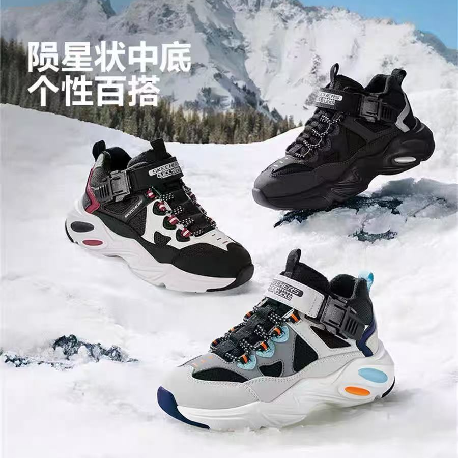 【零下10℃】童鞋男童卡扣加绒靴子复古潮流舒适保暖棉靴