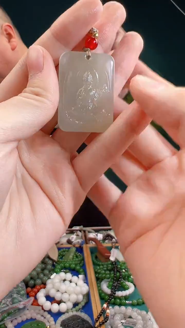 颈饰未镶嵌和田玉一物一证 拍一单发一个