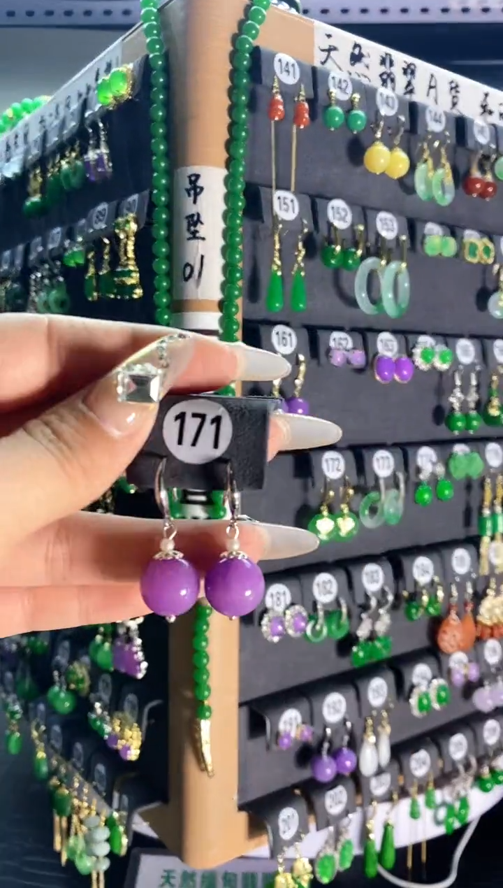 【闪购商品】翡翠耳饰银S925镶嵌171....