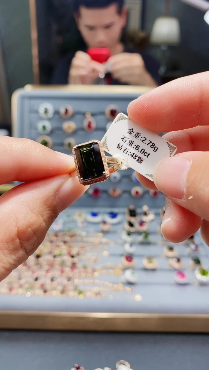 碧玺戒指18K金镶嵌6.0..