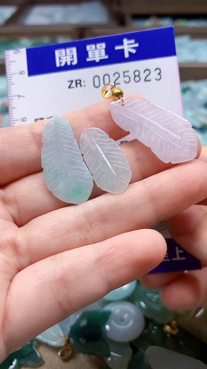 翡翠未镶嵌颈饰翡翠A货 多样性发其一（不含链）