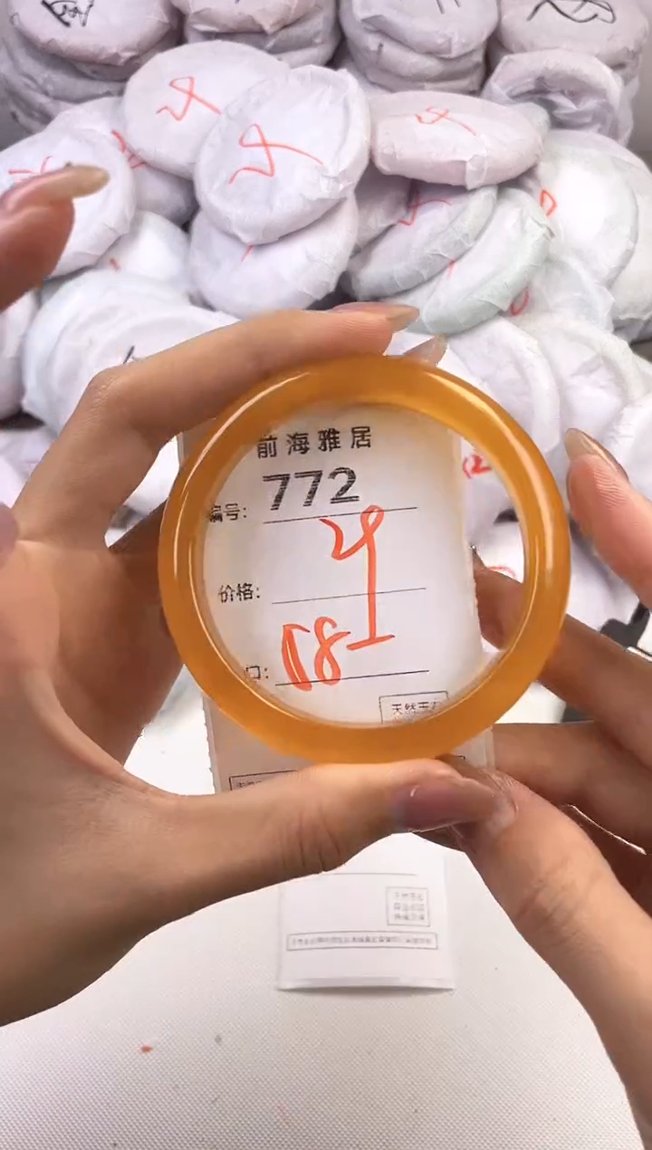 玛瑙/玉髓手镯未镶嵌772