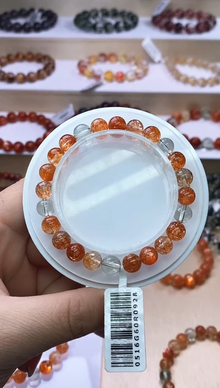 【闪购商品】日光石手链未镶嵌阿鲁沙7m+