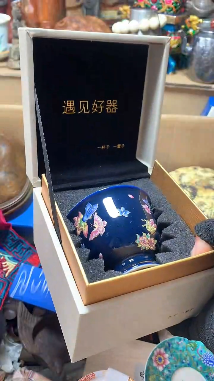 【闪购商品】瓷器默认微瑕瓷器