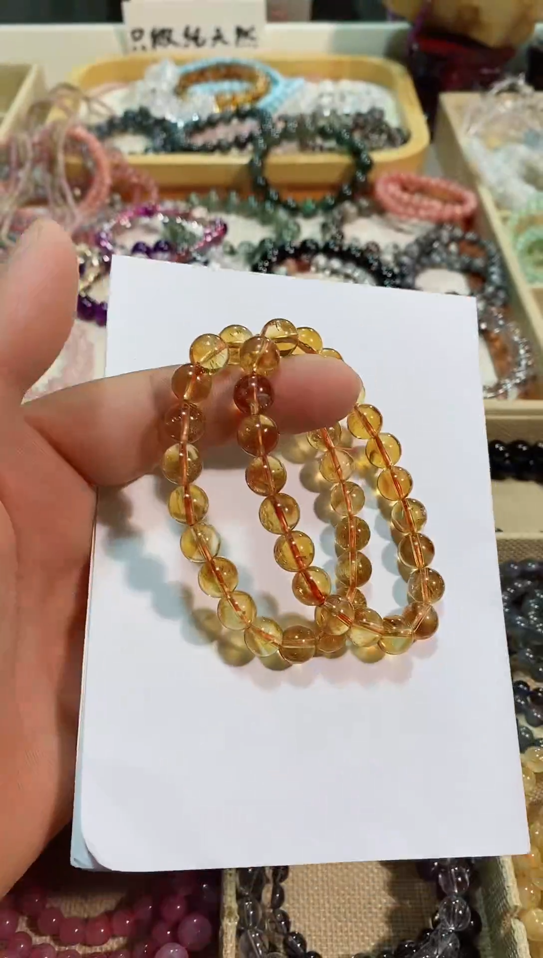 【闪购商品】黄晶手链未镶嵌黄塔晶9M+ (多样性发其一）