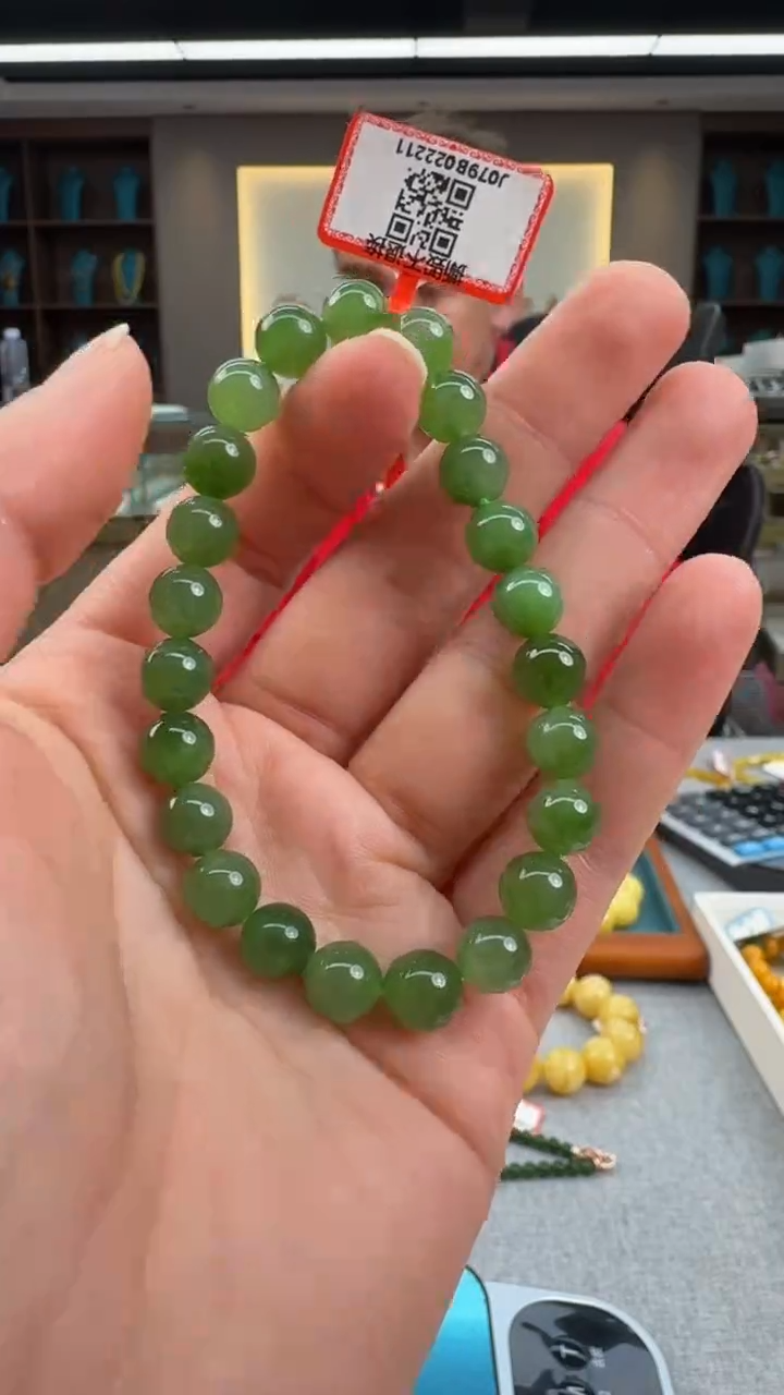 【闪购商品】和田玉（碧玉）手串未镶嵌秒拍号103