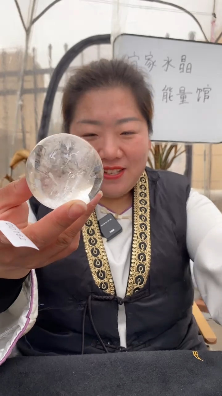 【闪购商品】水晶球未镶嵌白水晶球D182