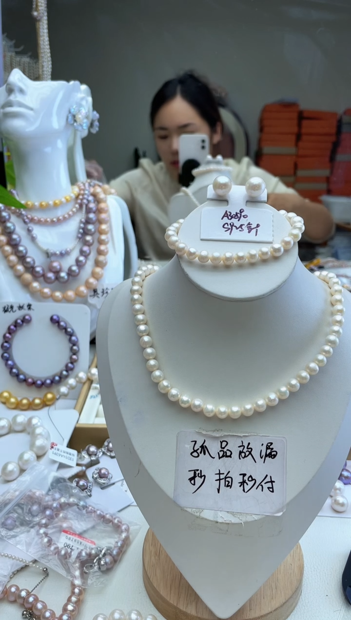 白色套盒           3件