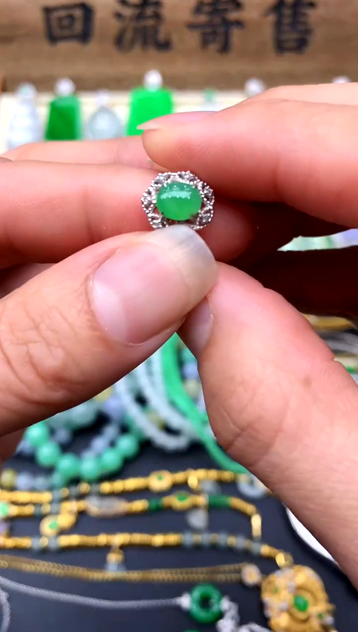 【闪购商品】翡翠戒指18K金镶嵌108-中国好珍宝