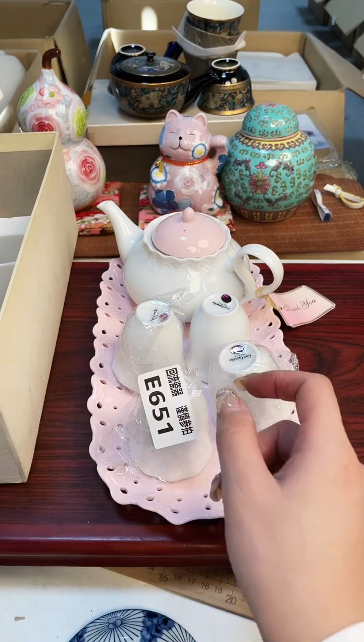 【闪购商品】3213213213123213213