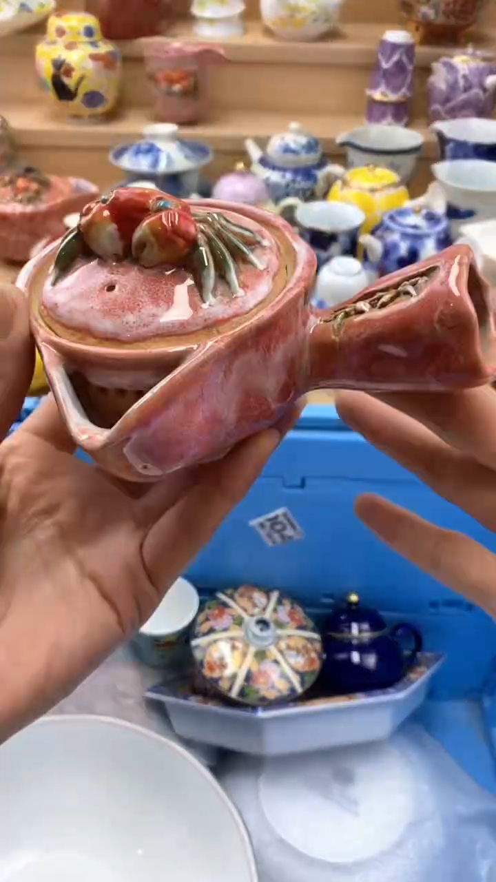 【闪购商品】茶盏【闪购商品】【闪购商品】