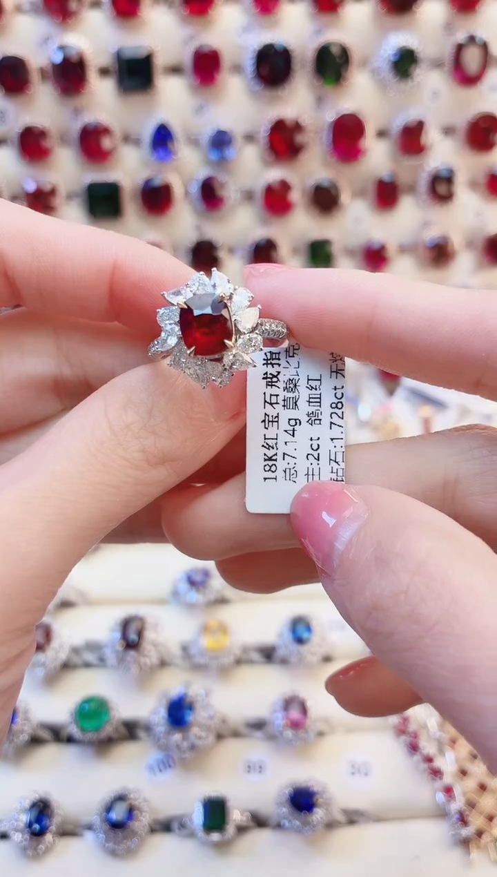 18K金镶嵌戒指红宝石李*木无烧 鸽血红 两用款