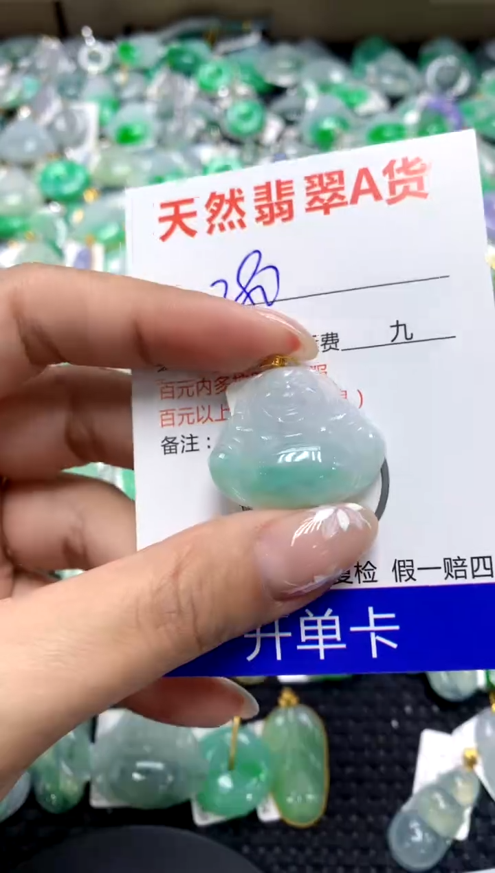 【闪购商品】翡翠颈饰18K金镶嵌111111111111111111