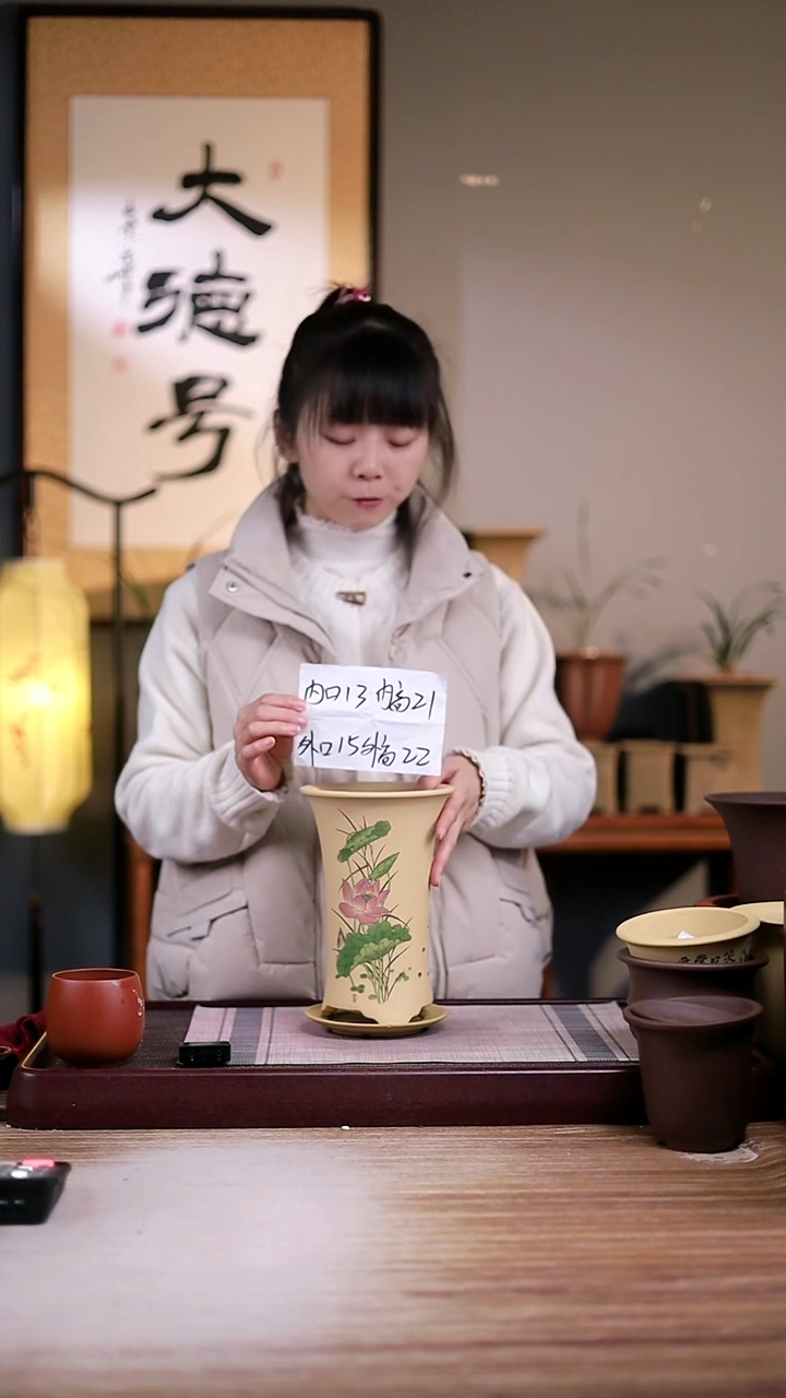 紫砂花盆荷花-段泥西施小号一只带托