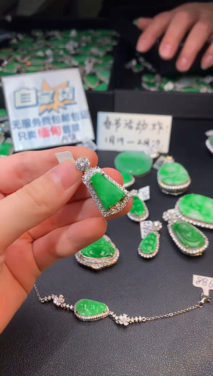 【闪购商品】翡翠颈饰银S925镶嵌翡翠