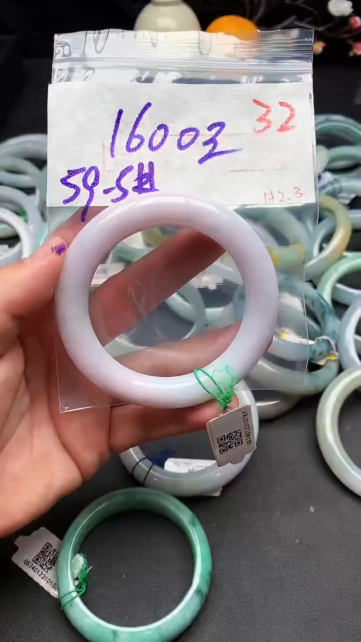 【闪购商品】定制翡翠未镶嵌毛货需精细抛光+多样性发货拍一发一