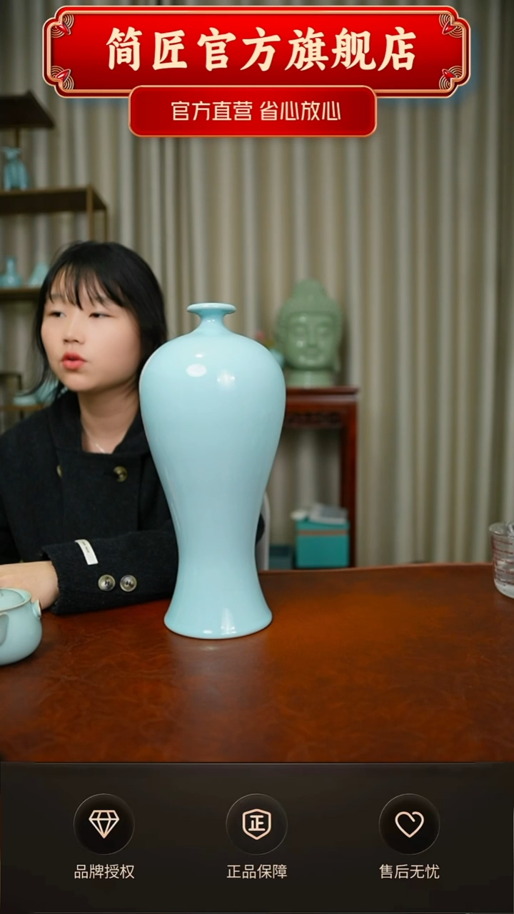 其他一级天青大梅瓶 开片