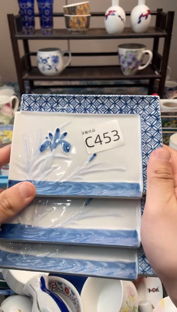 桃*猫瑞瓷甄选瓷器18包邮C453