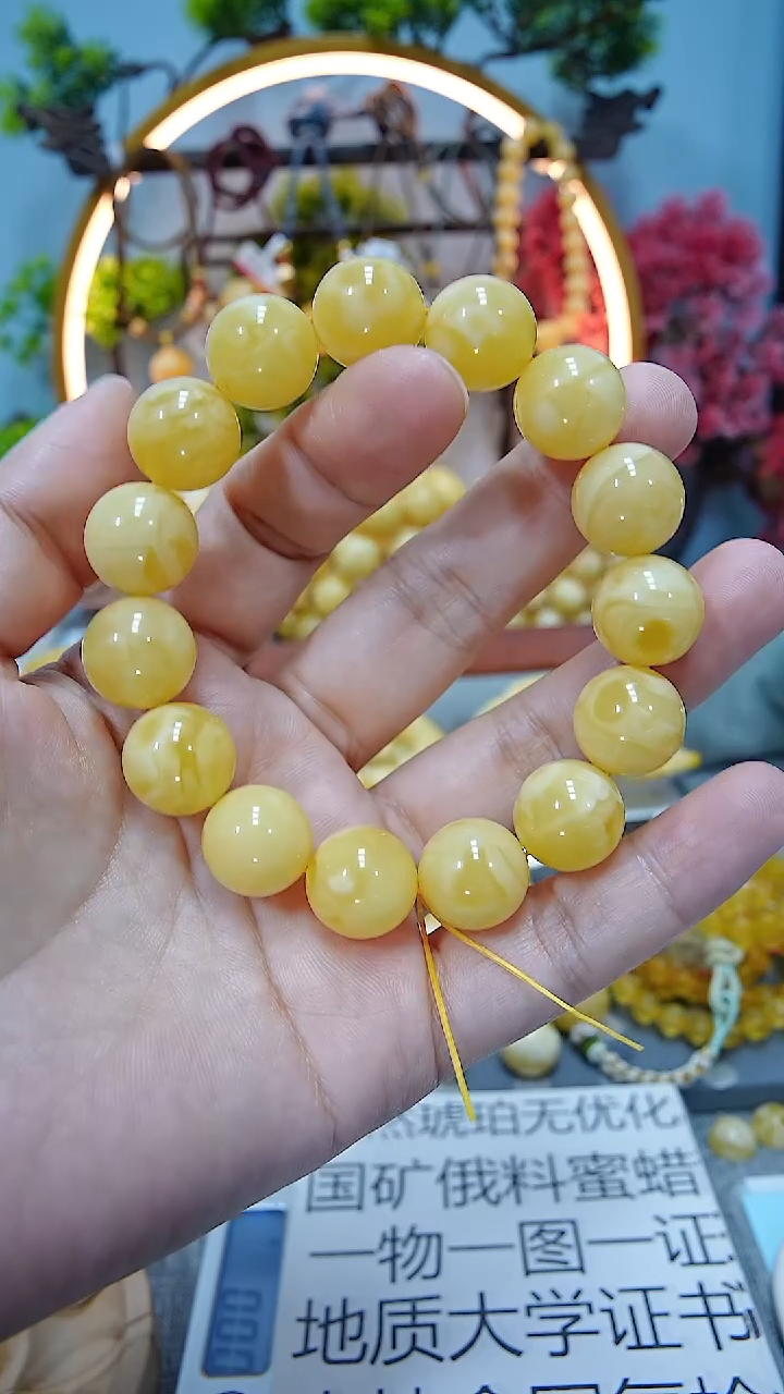 【闪购商品】蜜蜡手串未镶嵌15+*********