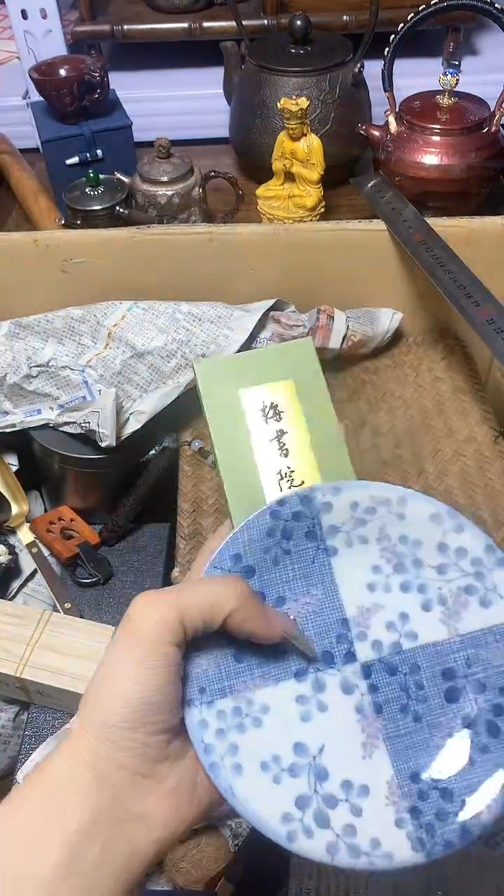 【闪购商品】瓷器瓷片瓷器瓷片