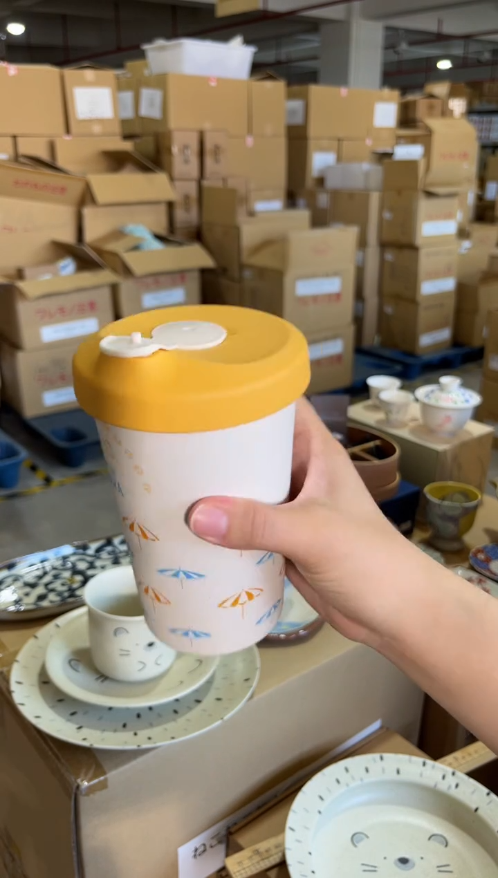 瓷片福利 盛夏沙滩500ml 随手杯
