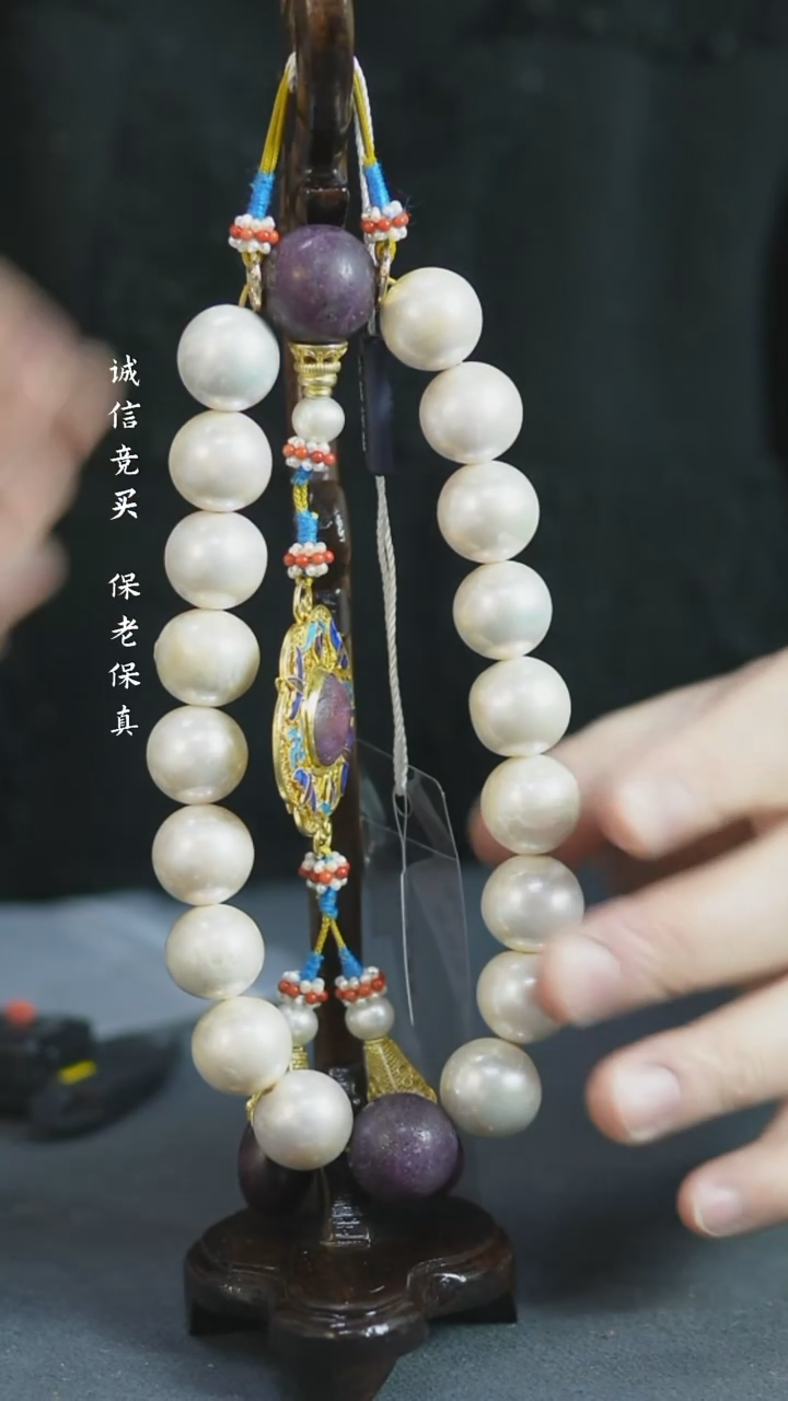 【闪购商品】铜珍珠手持 福源堂 W