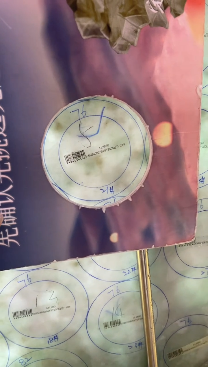 【闪购商品】定制翡翠手镯未镶嵌DDH82145