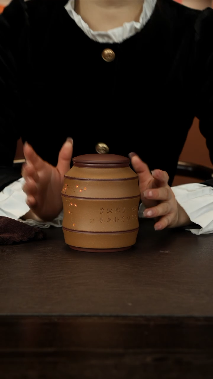 【闪购商品】紫砂茶壶直播福利竹节茶叶罐粉段泥绘梅花约200克