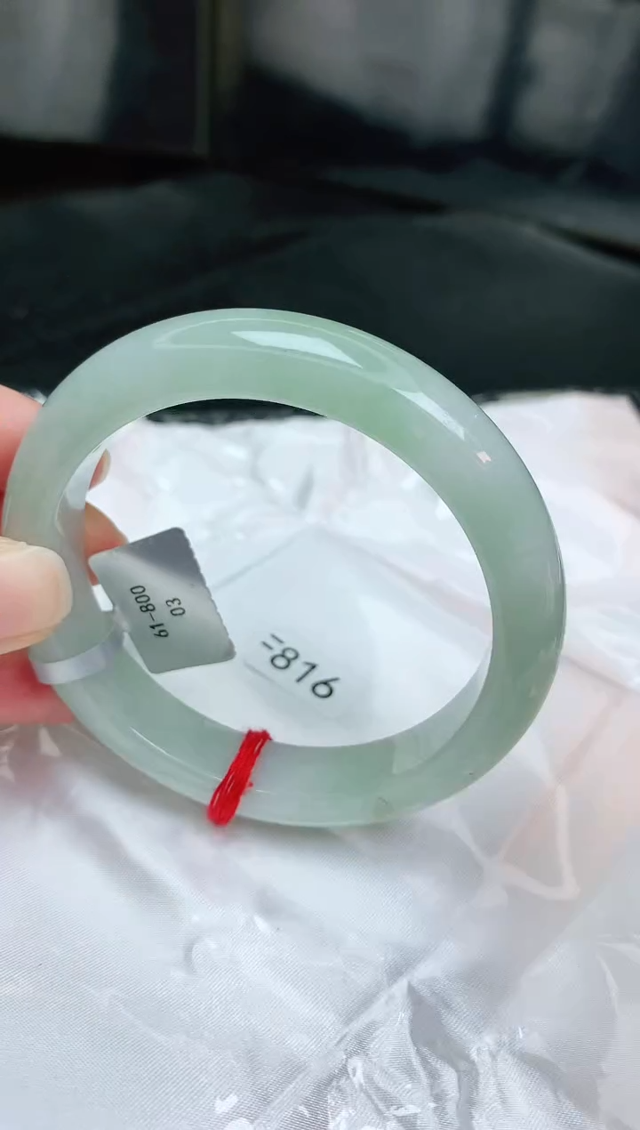 【闪购商品】翡翠手镯未镶嵌缅甸天然A货翡翠手镯