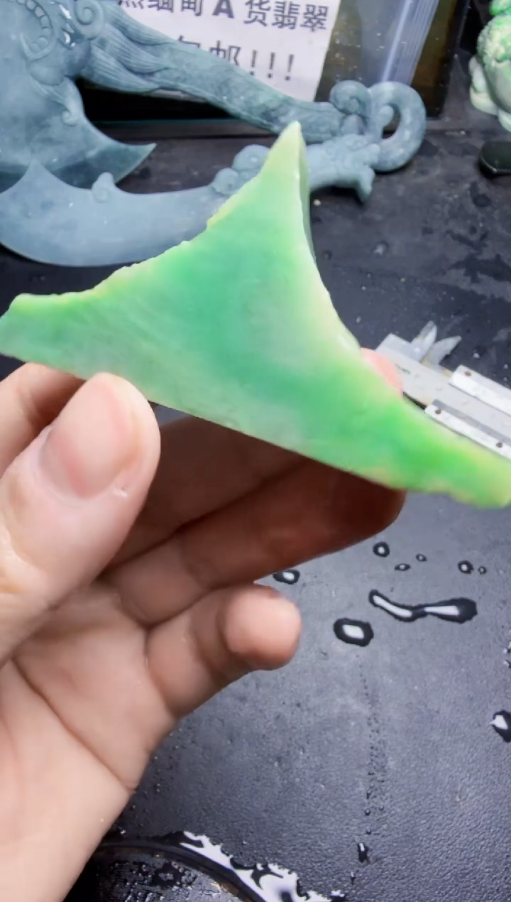 未镶嵌挂件翡翠天然翡翠155