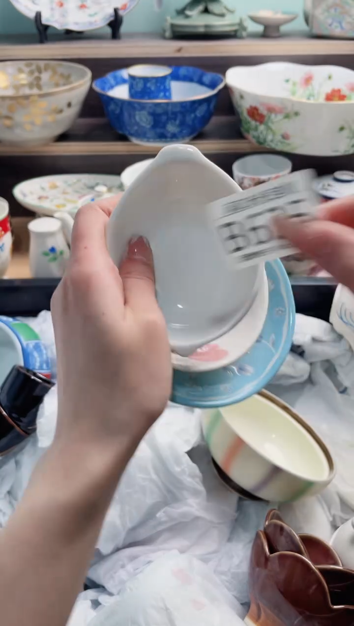 【闪购商品】B635***********