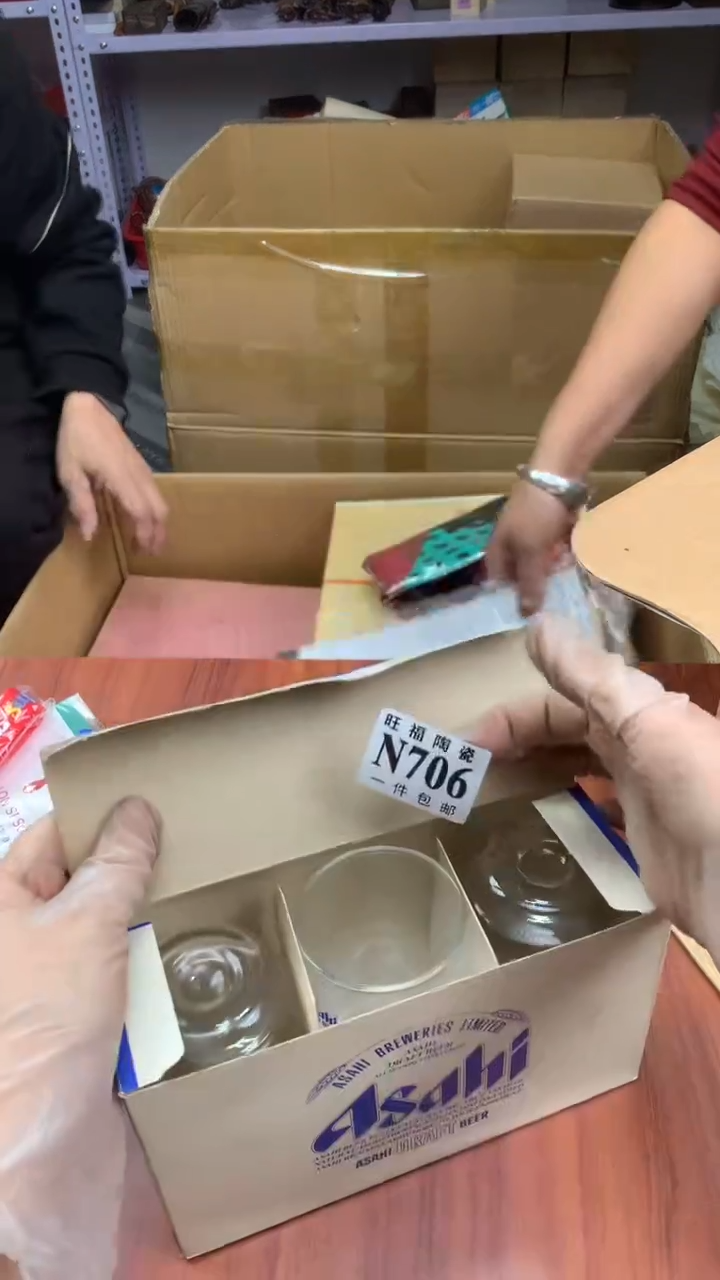 瓷片雯*校长家杂项籈选3