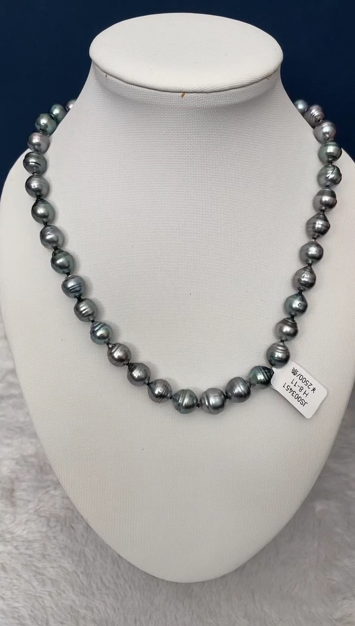 【闪购商品】海水珍珠颈饰未镶嵌大溪地8-11mm（多样性发一）