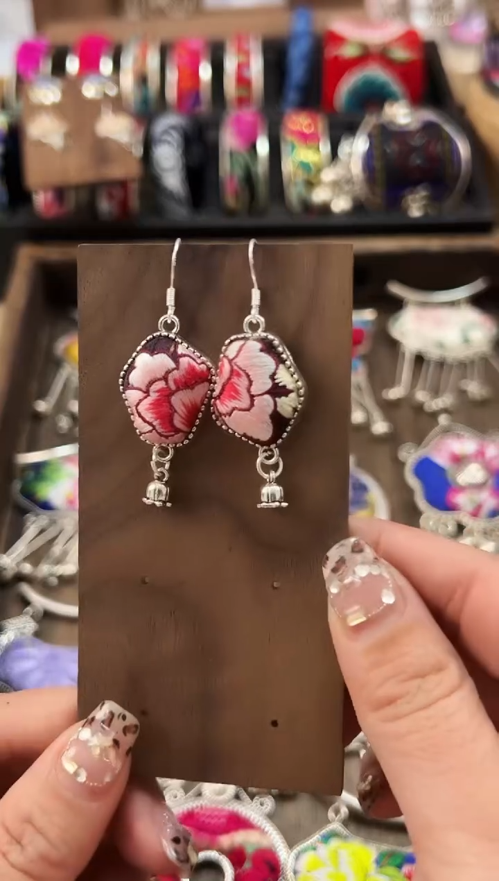 【闪购商品】织绣民族风老绣饰品479