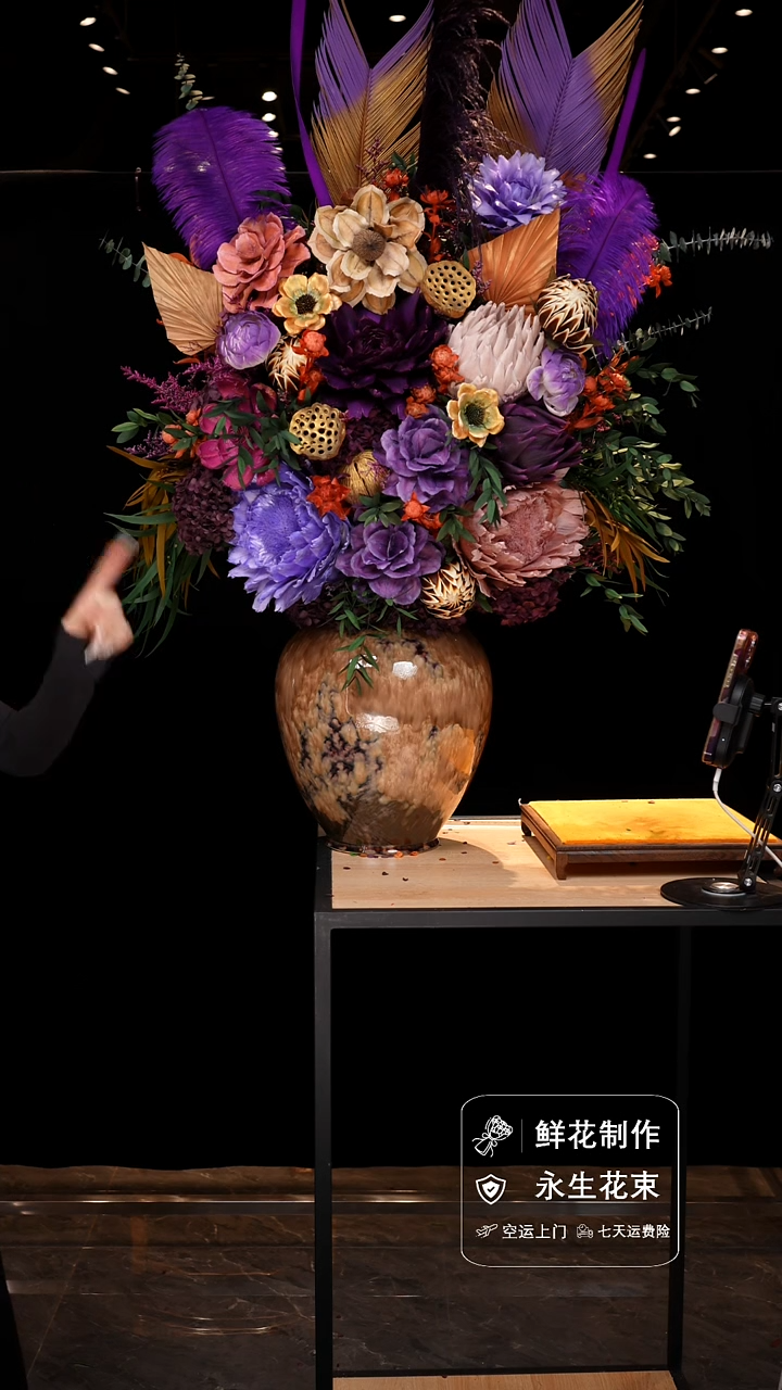 手工艺品琉璃手工花器花束空运包邮送货上门-以图片为准  