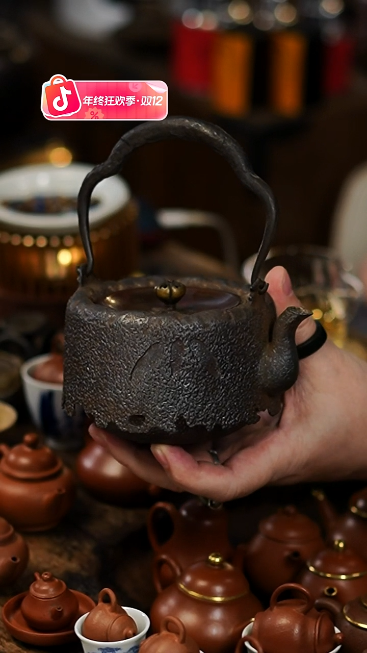 闪购14 400CC 铁壶功夫茶道具