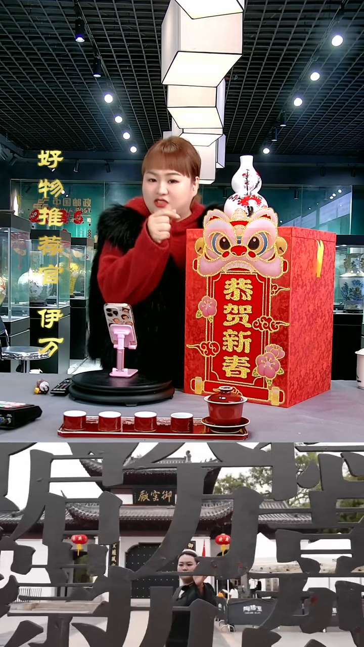 【闪购商品】摆件景德镇现代陶瓷艺术品盲盒（不带箱)