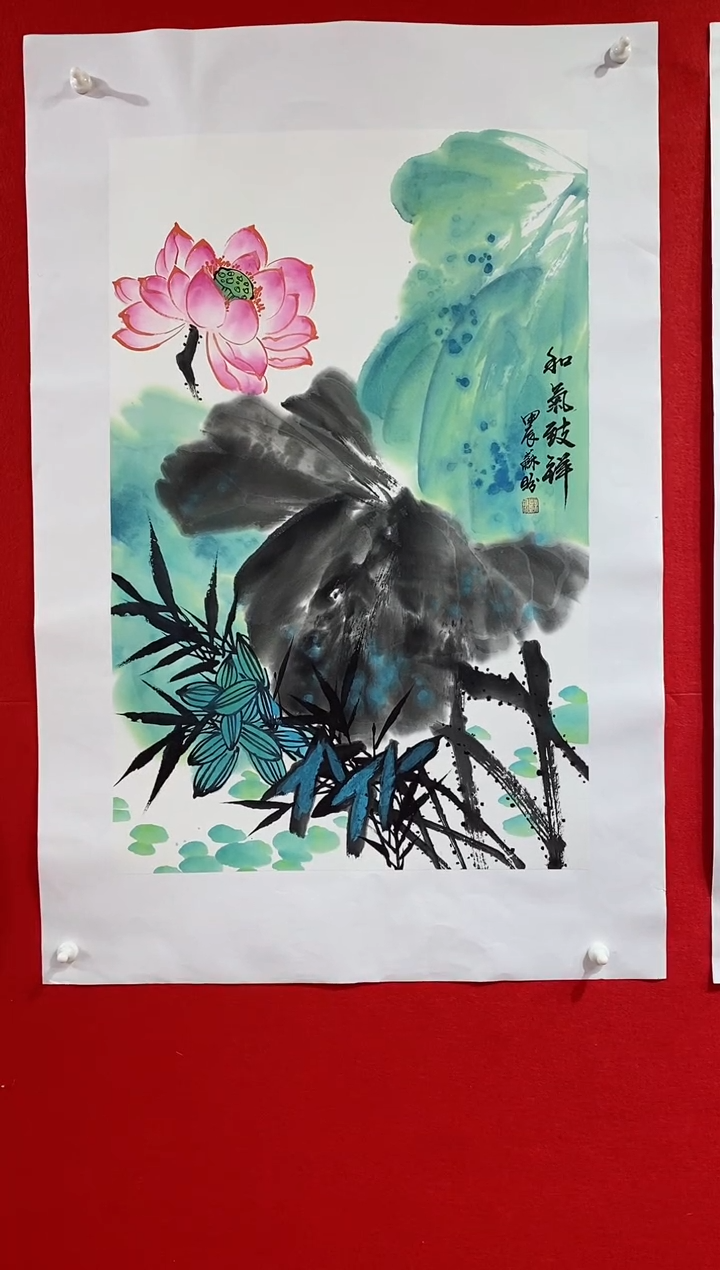 【闪购商品】国画国画国画SP雷苏盼老师