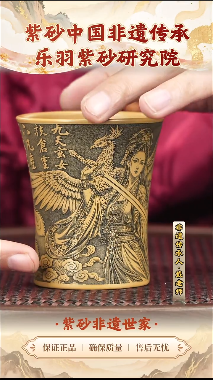 茶壶紫砂19.9019.90