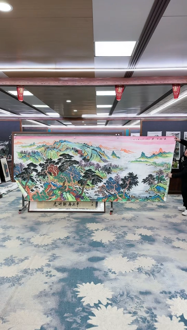 【闪购商品】绘画W-张伦玉-大丈二-山水国画