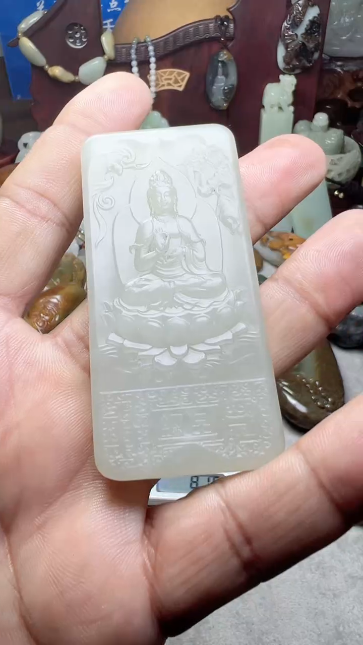 【闪购商品】和田玉挂件未镶嵌-