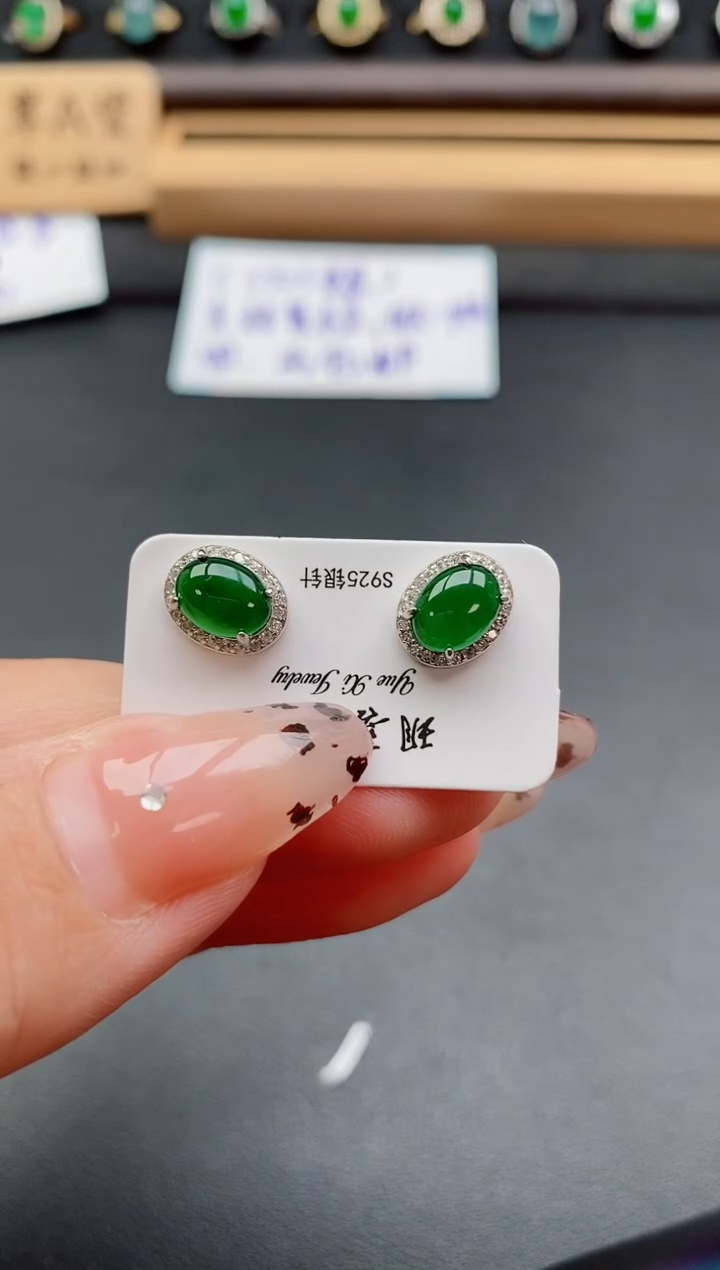 银S925镶嵌戒指翡翠1